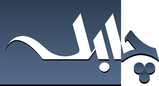 توسعه سامانه های آگرین - نمایندگی چابک