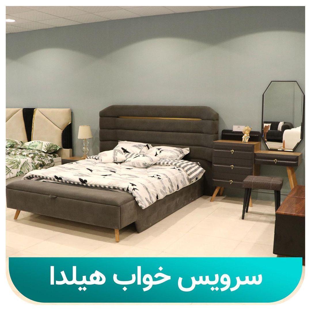 تولد کننده مبلمان(گروه صنعتی استاد)