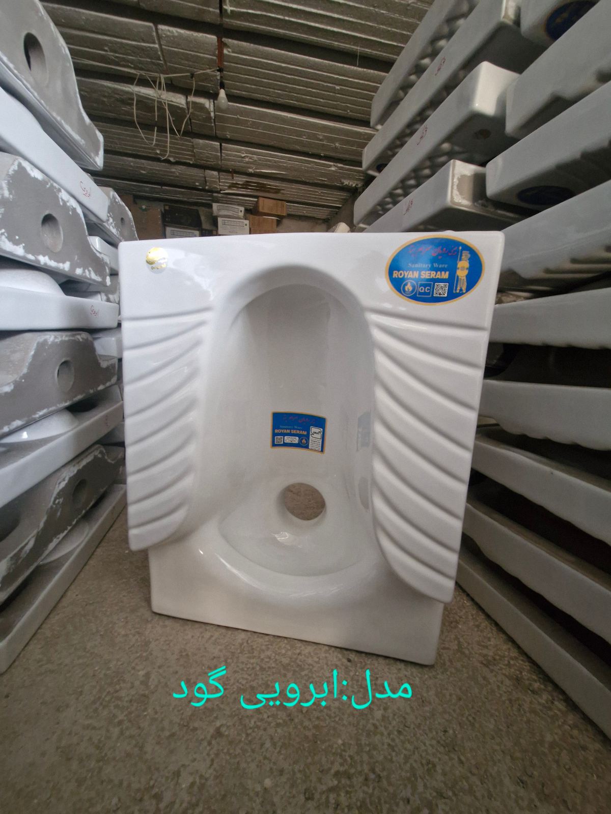 تولید روشویی کابینتی حاجی ابوطالبی