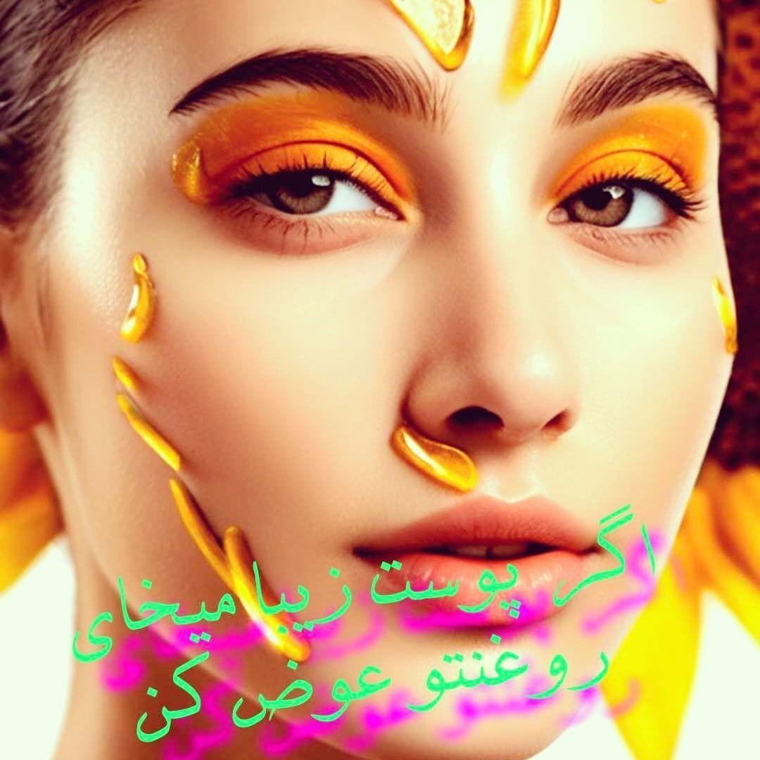 تولید روغن آفتابگردان رویناز