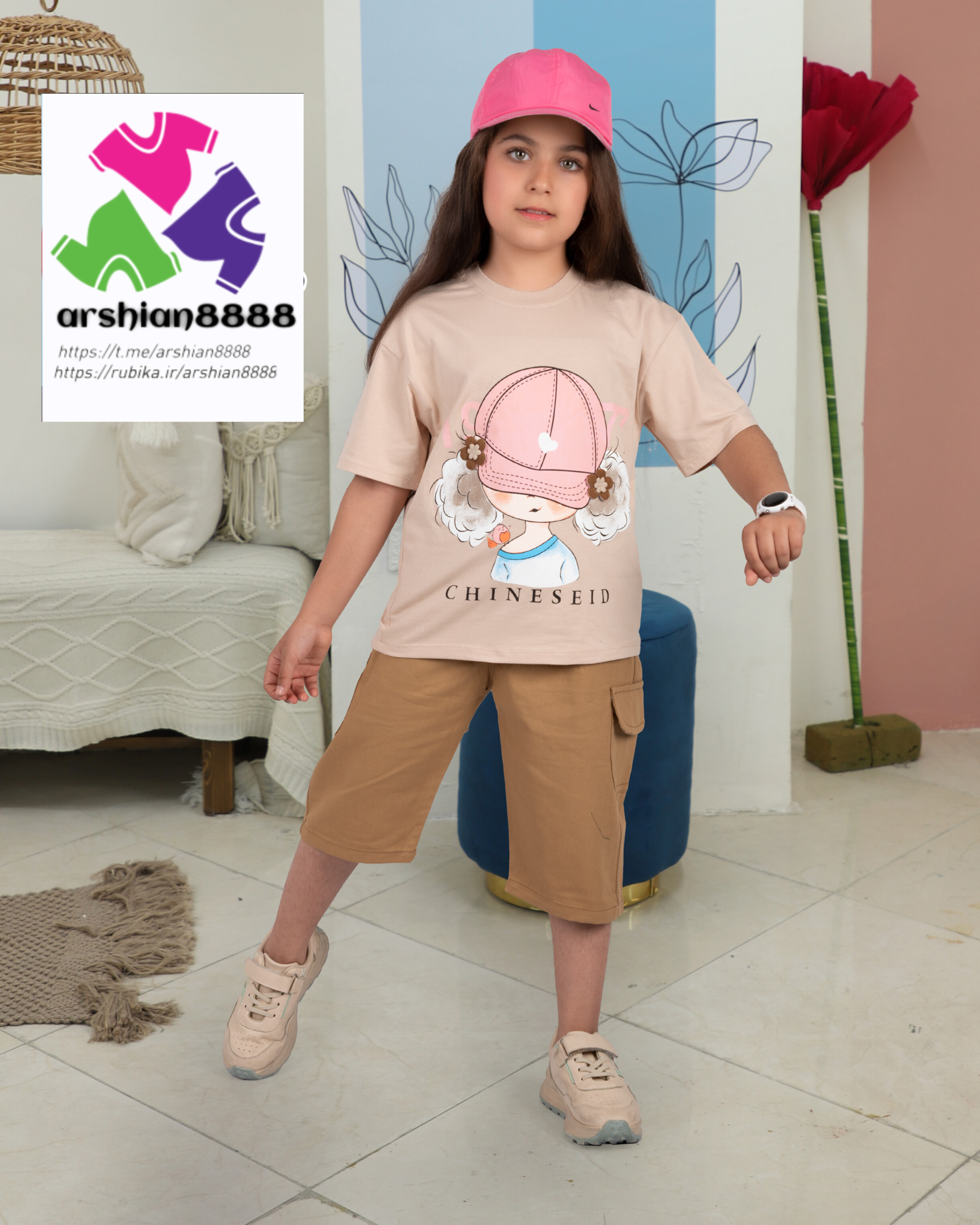 تولید و پخش بچگانه عرشیان