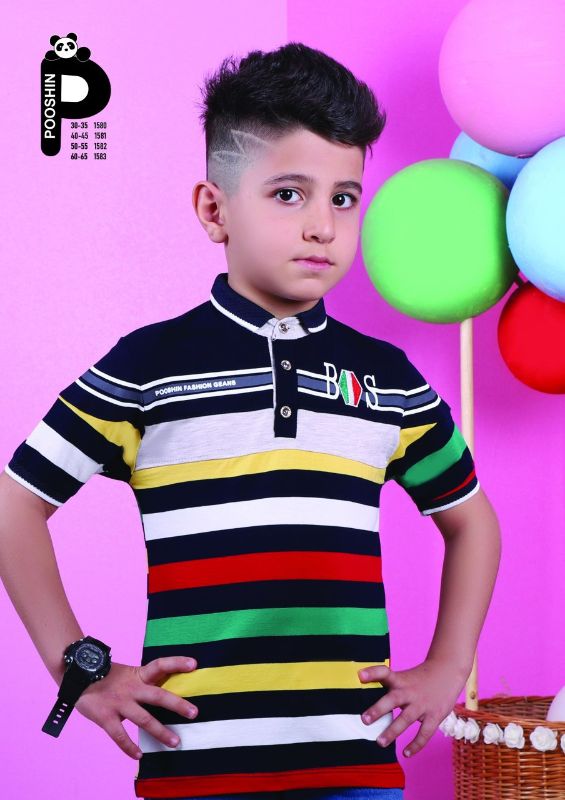 تولید و پخش پوشاک بچگانه پوشین