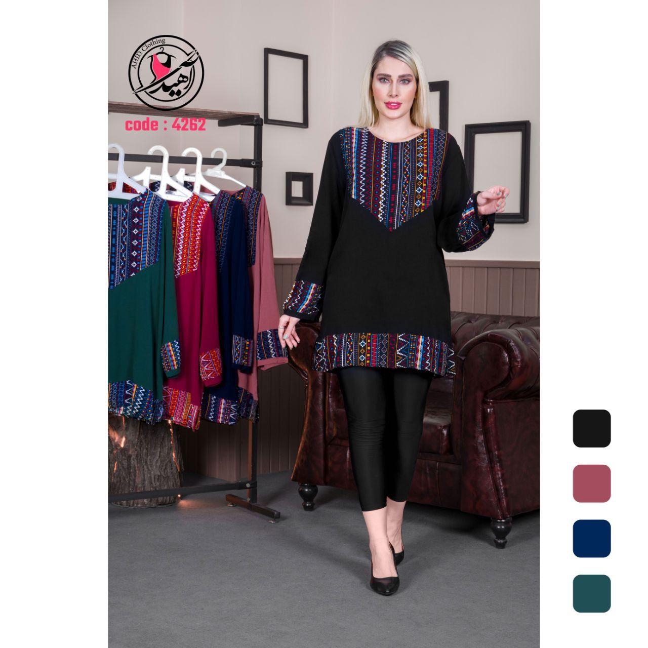 تولید پوشاک آهید