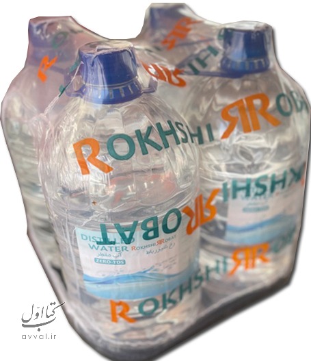 تولیدی رخ شیر
