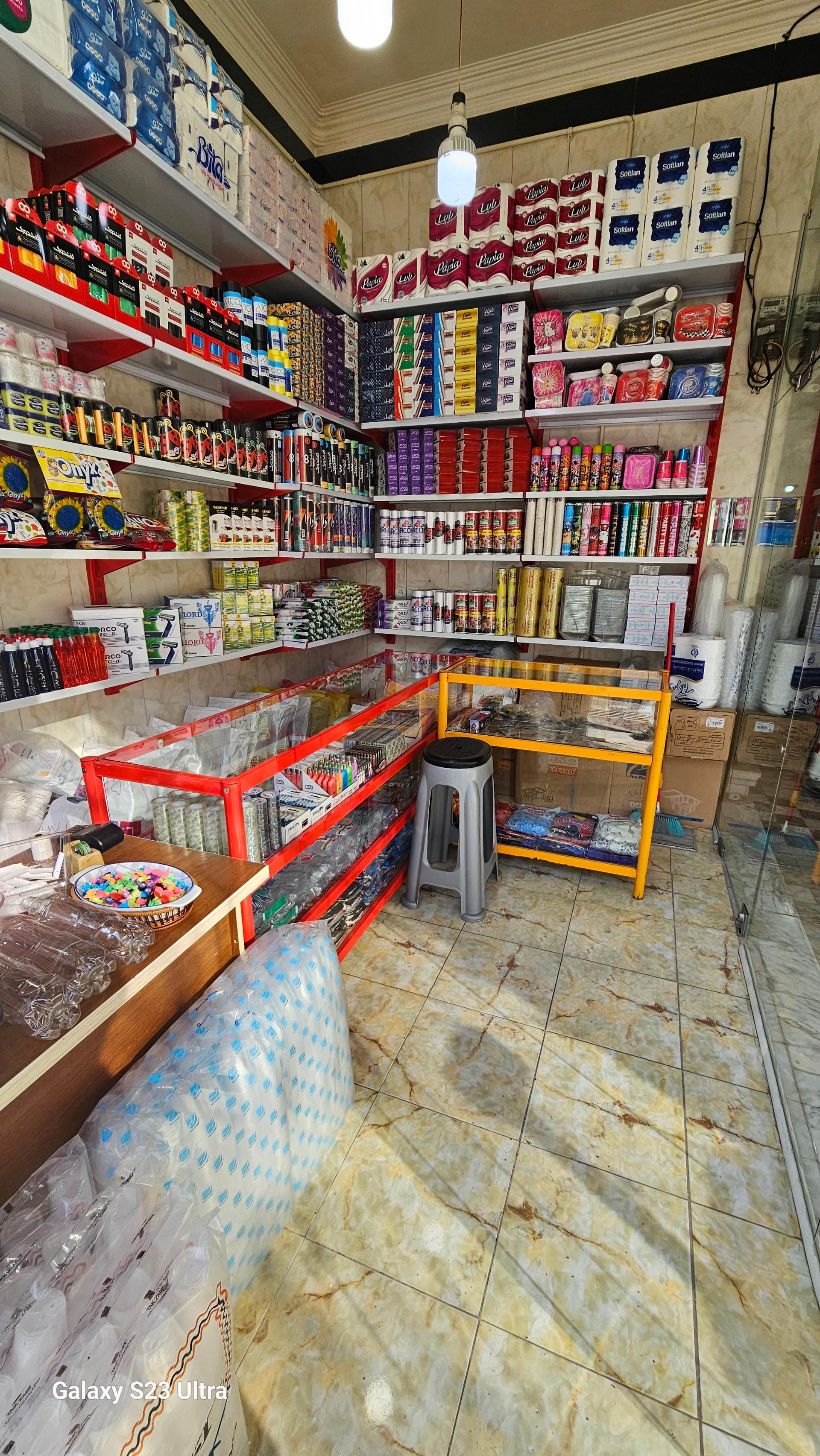 تولیدی ساحل