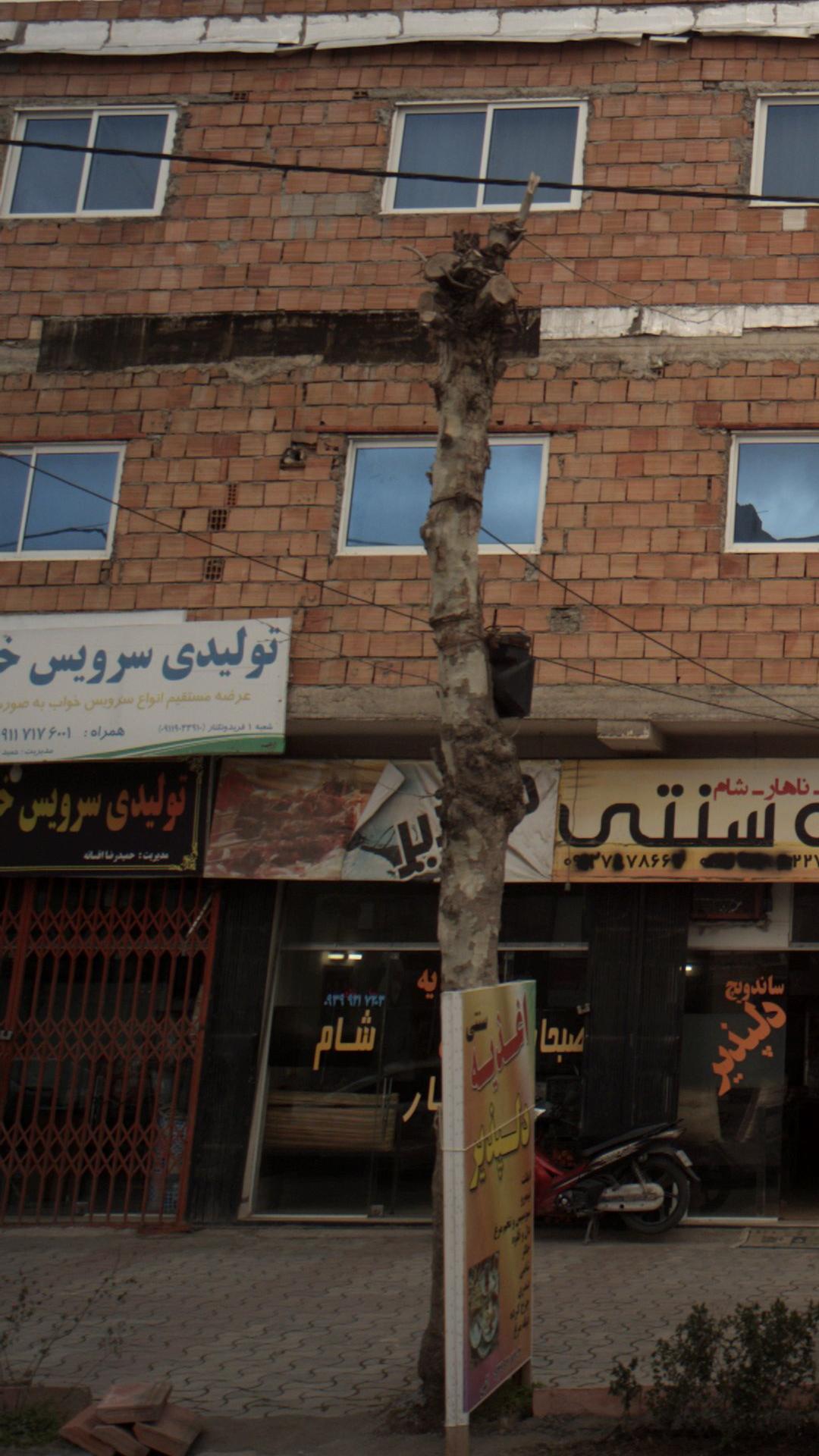 تولیدی سرویس خواب رویال