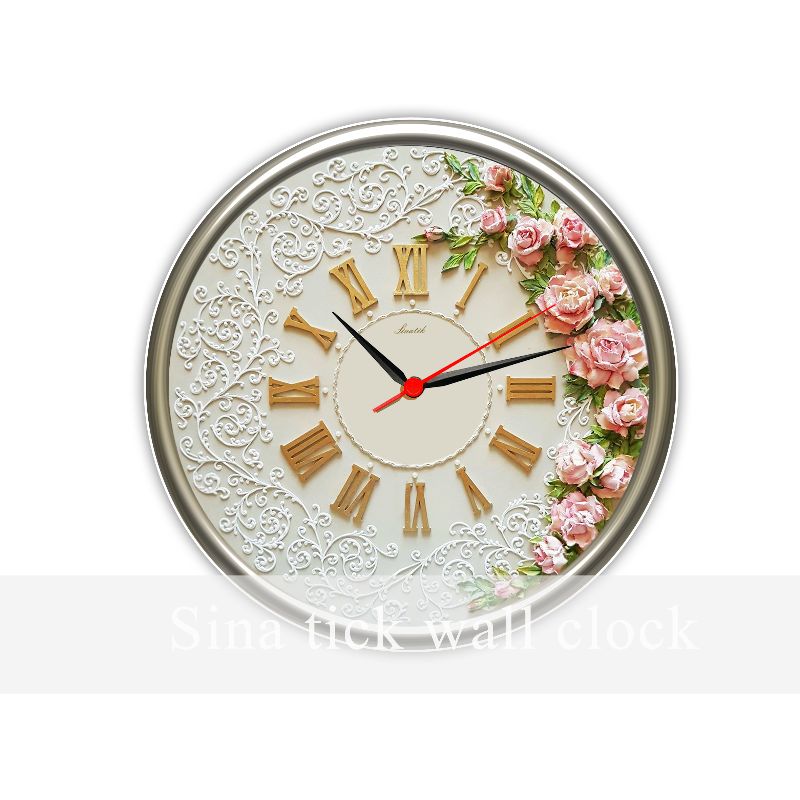 تولیدی سیناتیک
