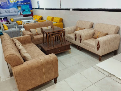 تولیدی مبلمان علی اکبر