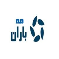 تولیدی مه باران - تهران