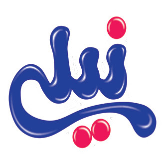 تولیدی نیلی