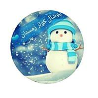 تولیدی پوشال زمستان