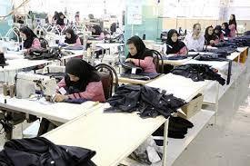 تولیدی پوشاک اکسیر