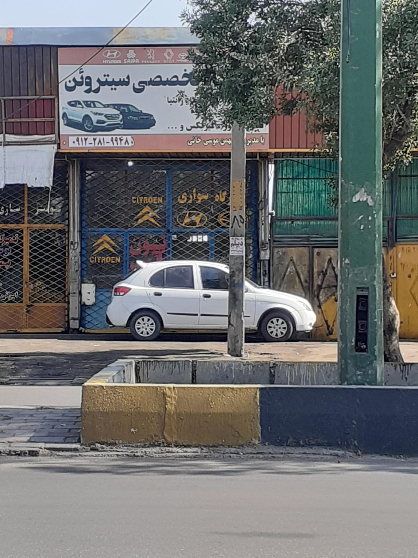 تون آپ نوین خودرو