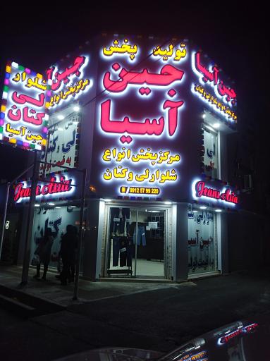 تک اسپرت