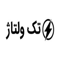 تک ولتاژ