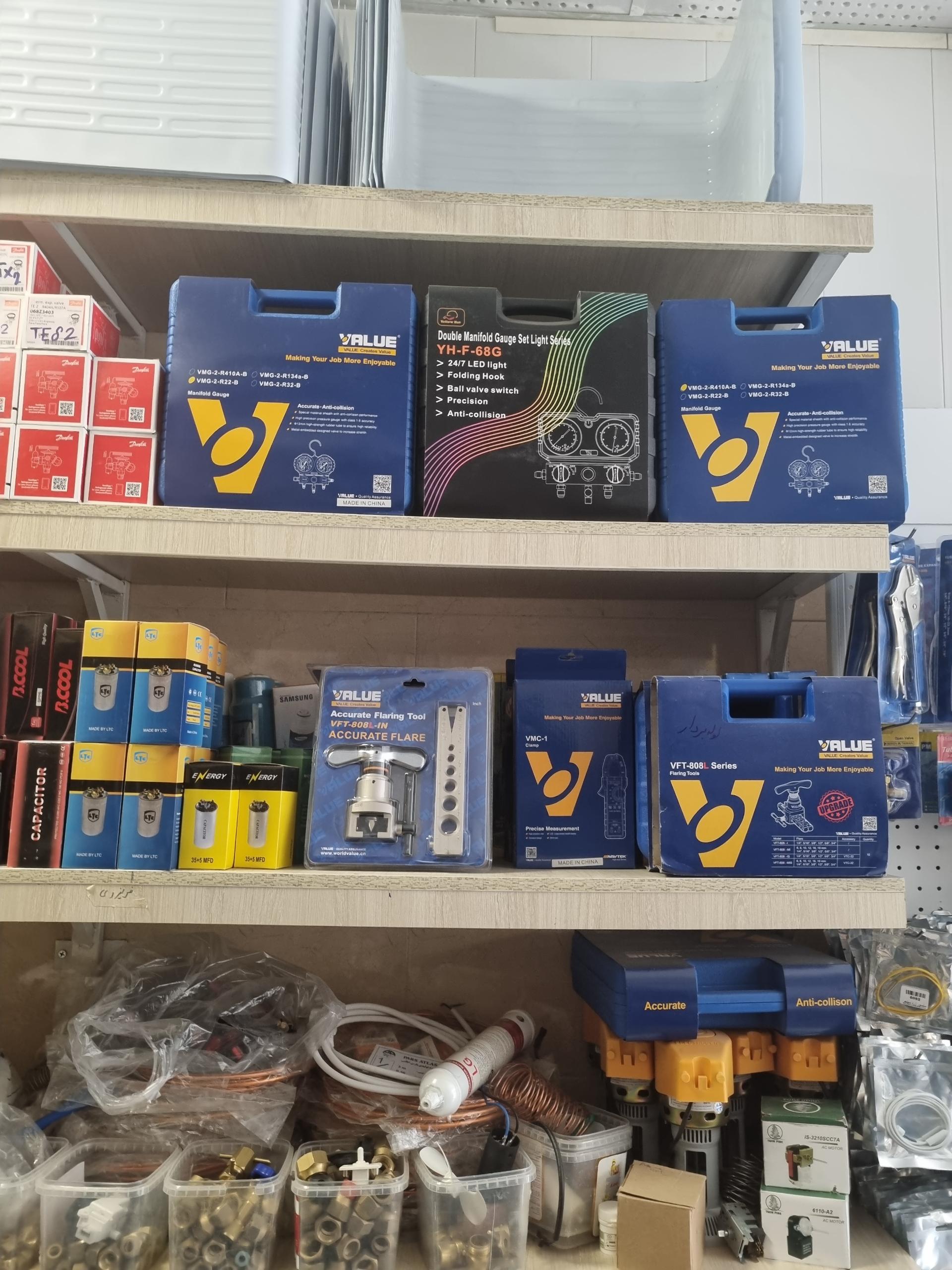 تکنو المنت اطلس