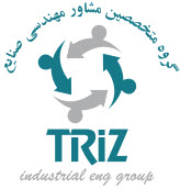 تی. آر. آی. زد