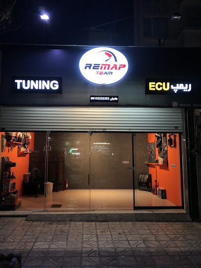 تیونینگ ریمپ تیم