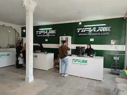 تیپاکس بروجرد