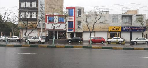 ثبت احوال شهرستان ملارد