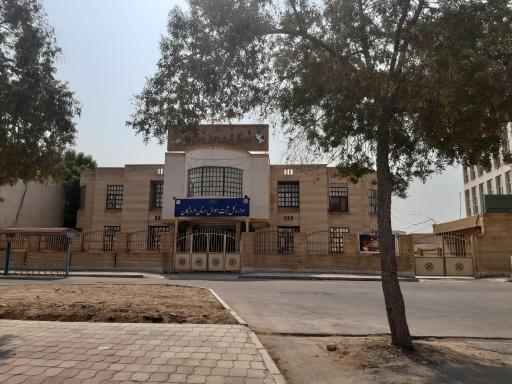 ثبت احوال هرمزگان