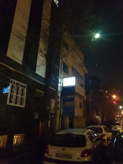 ثبت اسناد رسمی 1601