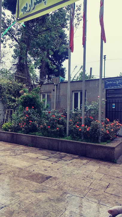 ثبت اسناد و املاک قلهک