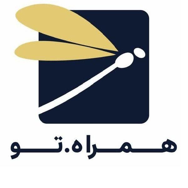 ثبت شرکت و برند و کارت بازرگانی