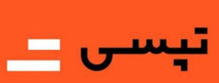 ثبت نام رایگان تپسی