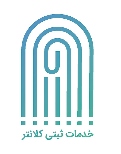 ثبت یزد