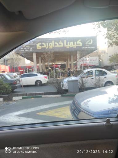 جایگاه اختصاصی 151