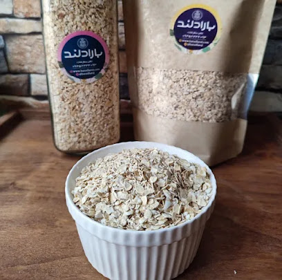 جزیره غذایی بارادلند