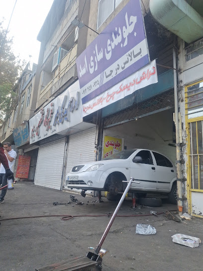 جلوبندی اسد