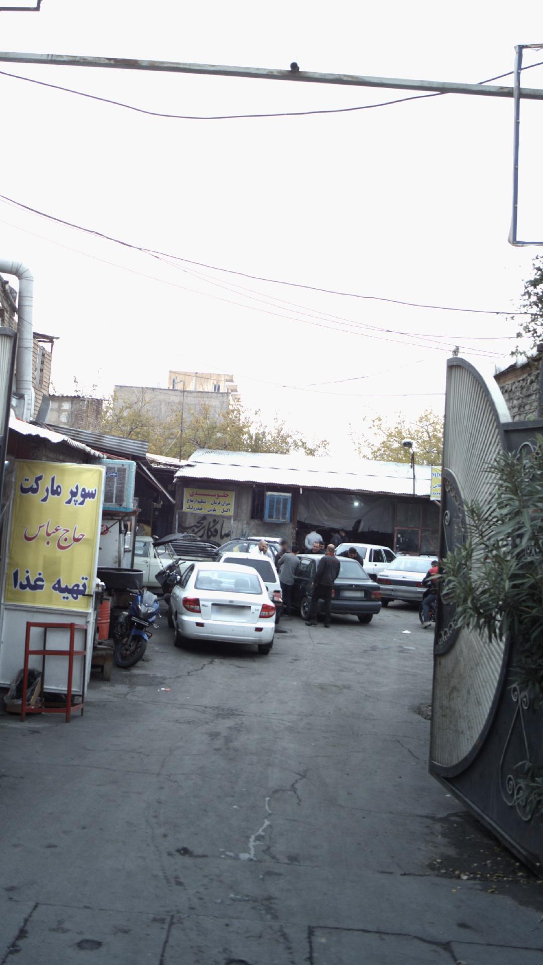 جلوبندی