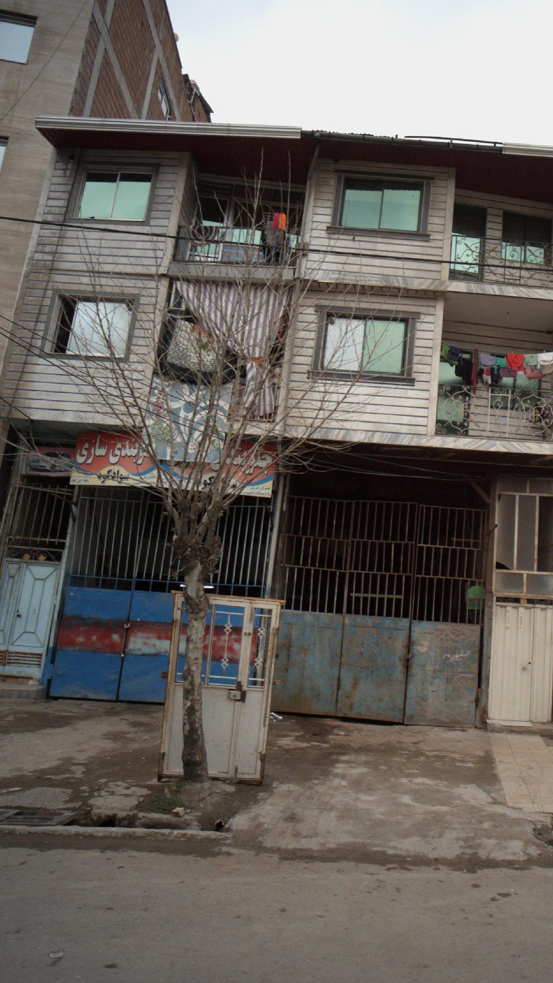 جلوبندی سازی سواد کوه