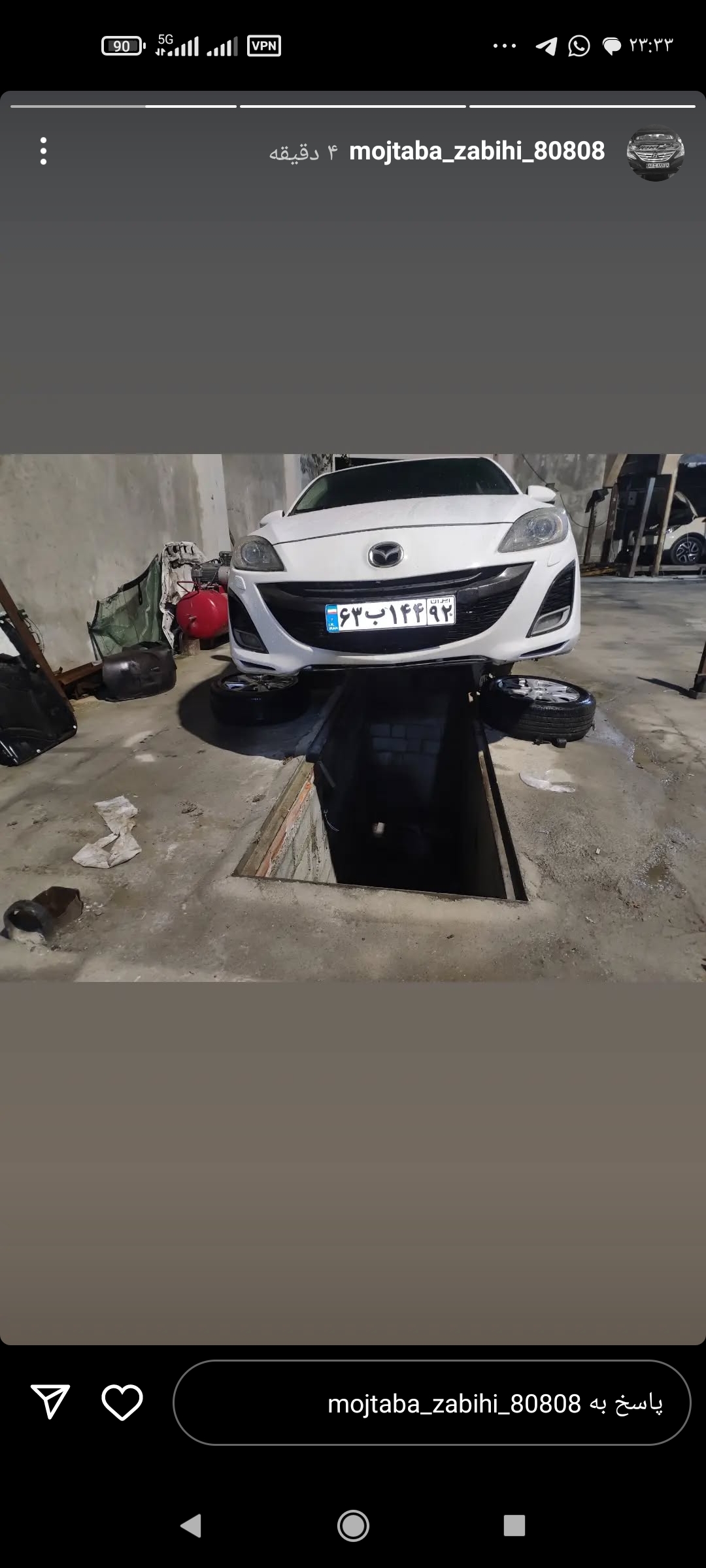 جلوبندی سازی مجتبی ذبیحی