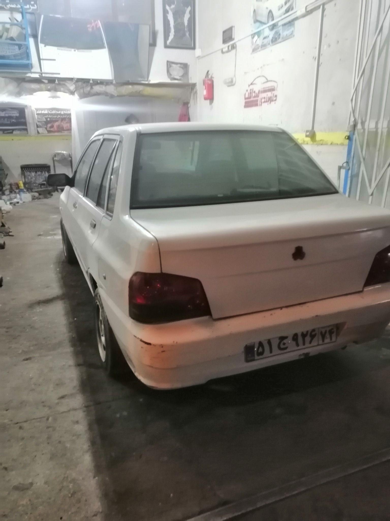 جلوبندی صداقت تعمیر جلوبندی کمک بلبرینگ