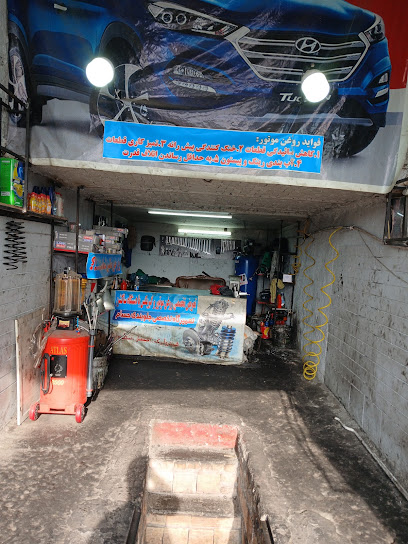 جلوبندی و کمک فنر سازی حسام