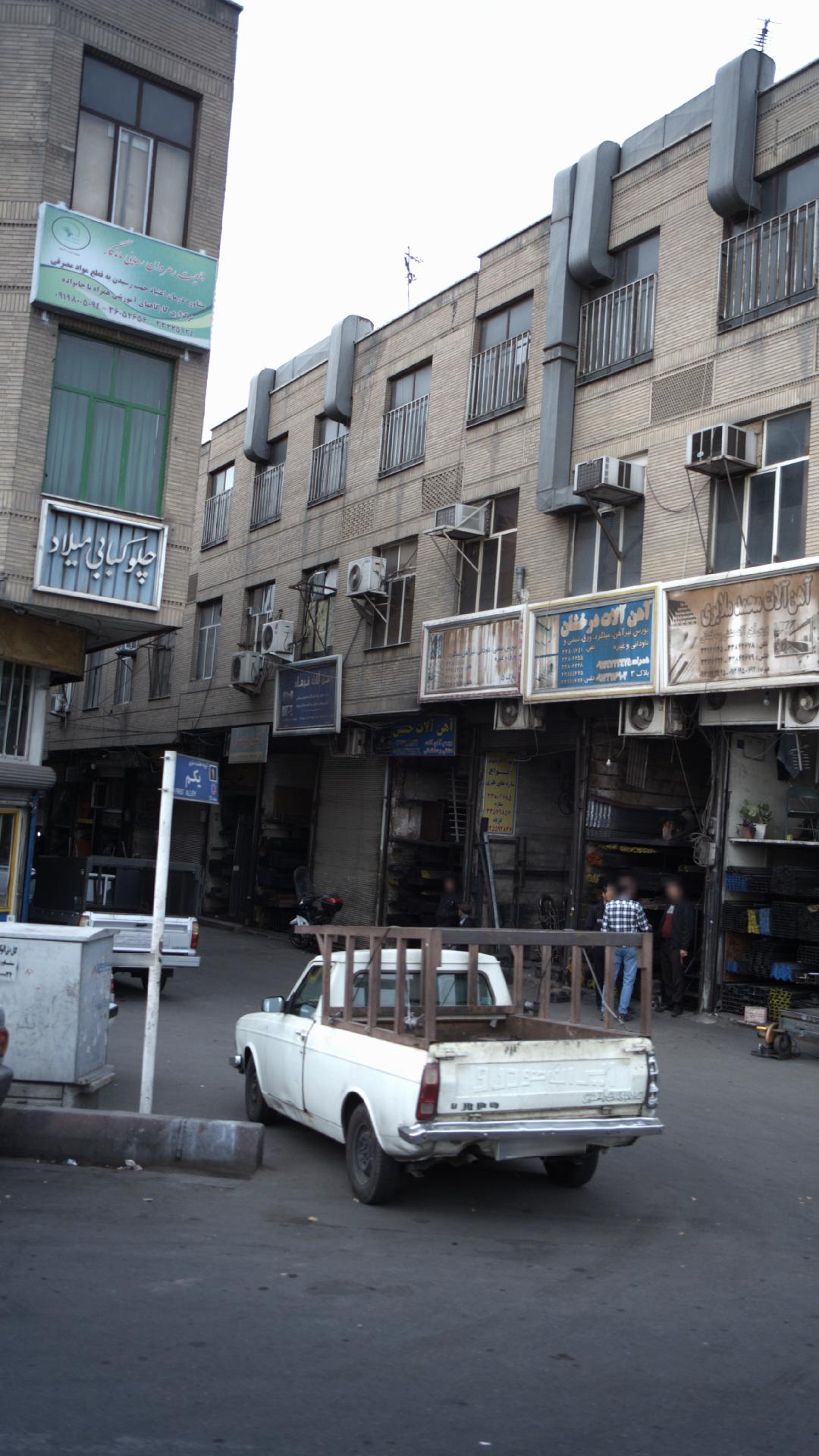 جمعیت رهروان رهایی ماندگار