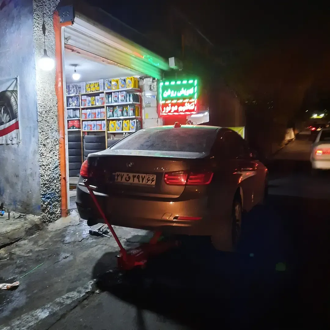 جنرال سرویس نیرو