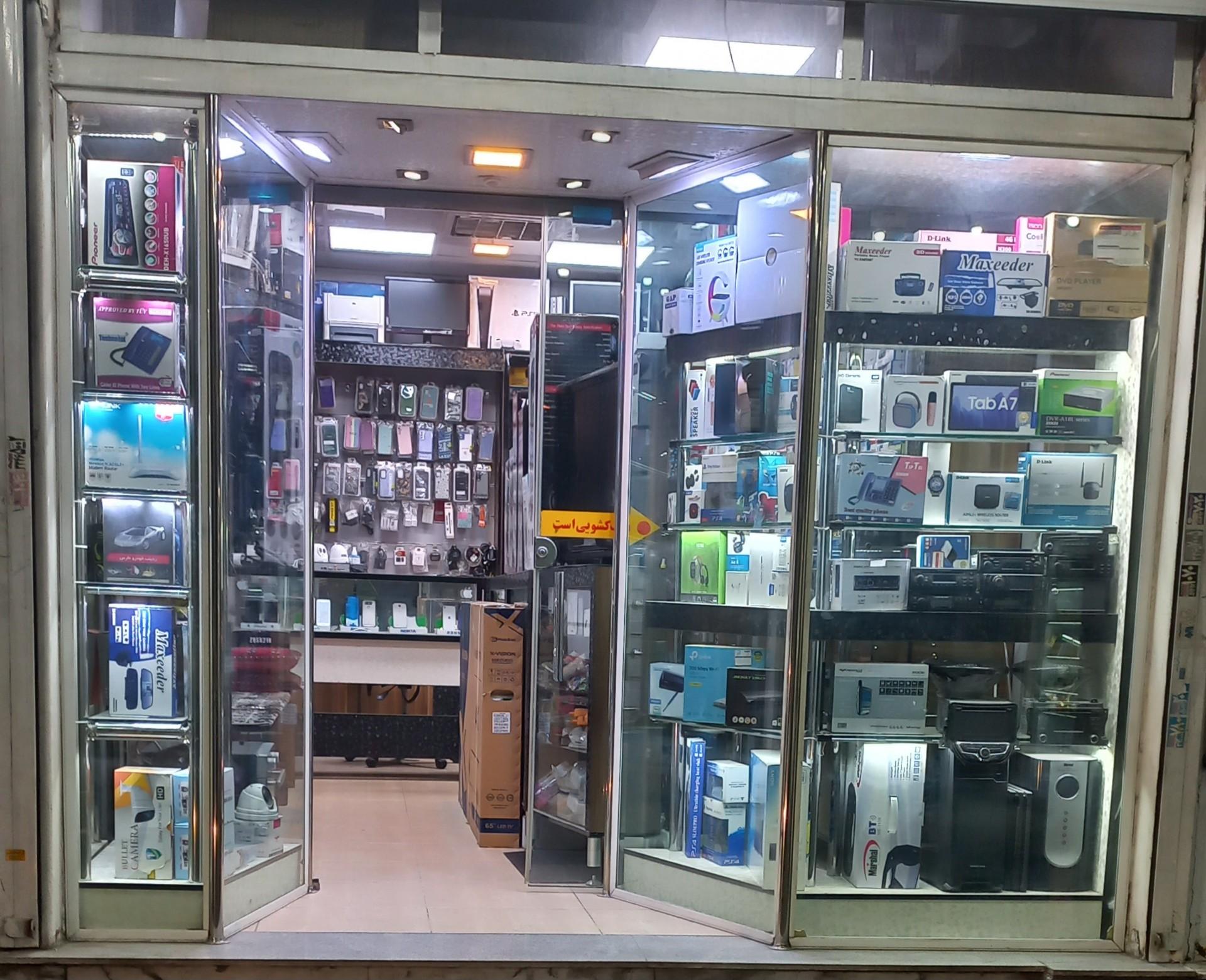 جهان الکترونیک