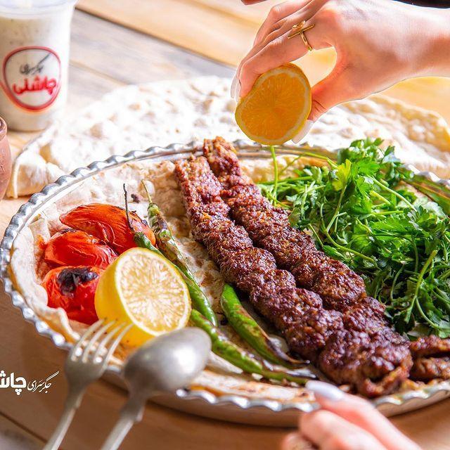 جگرسرای چاشنی شعبه مرکزی
