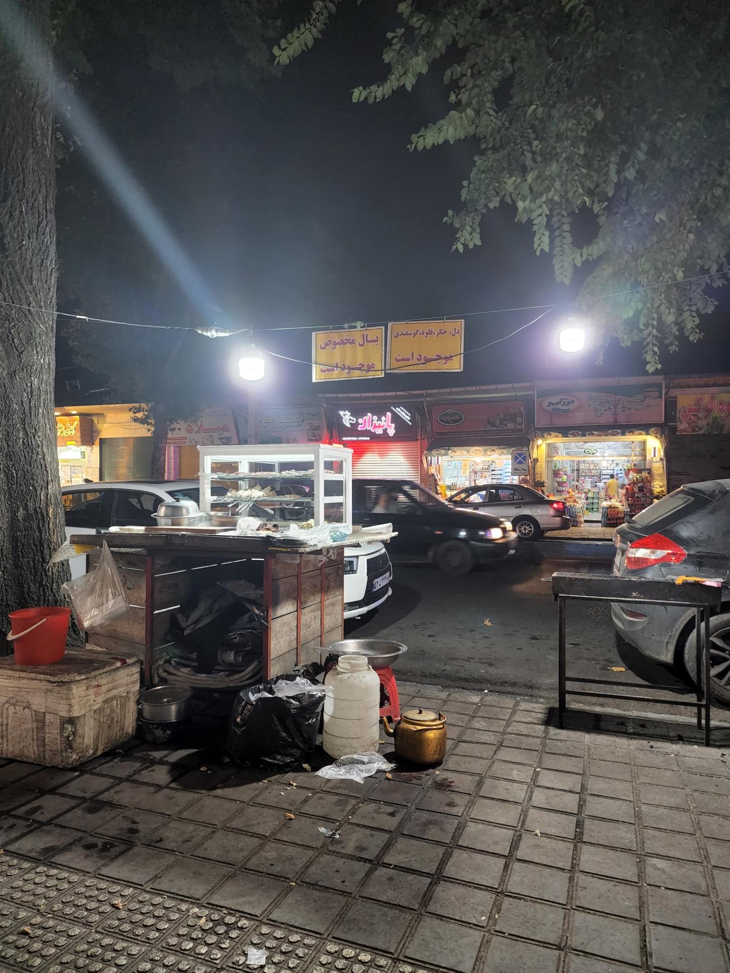 جگرکی سپیدرود