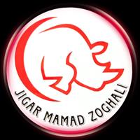 جگرکی ممد ذغالی