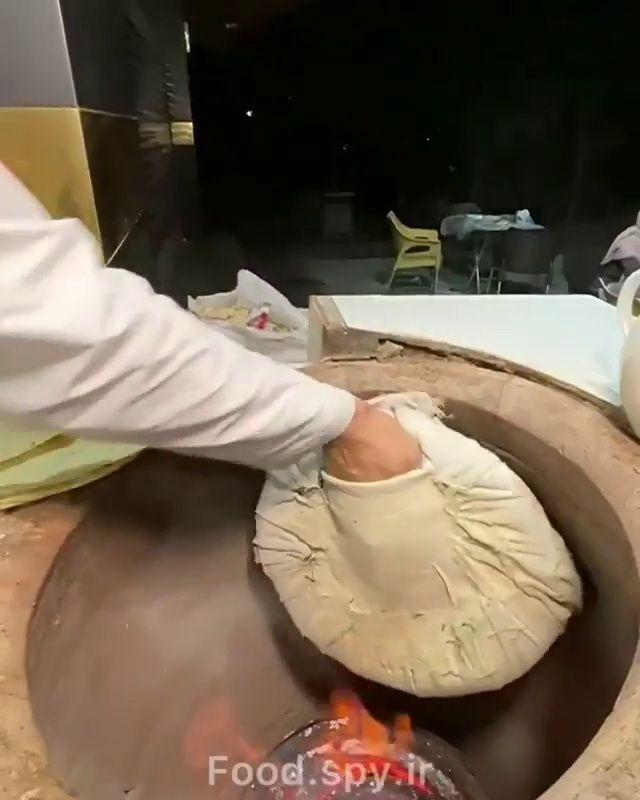 جیگر چی
