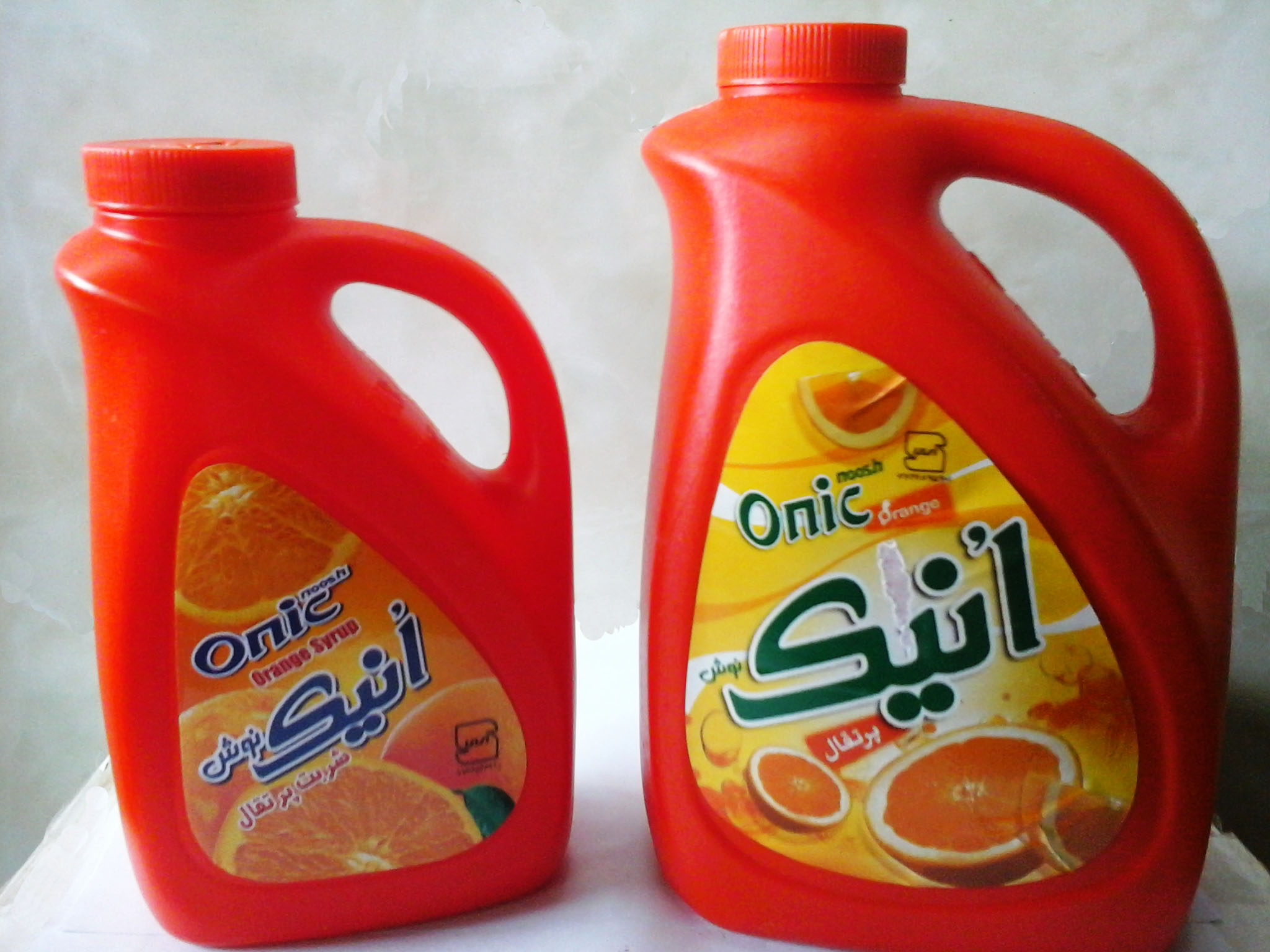 حافظ