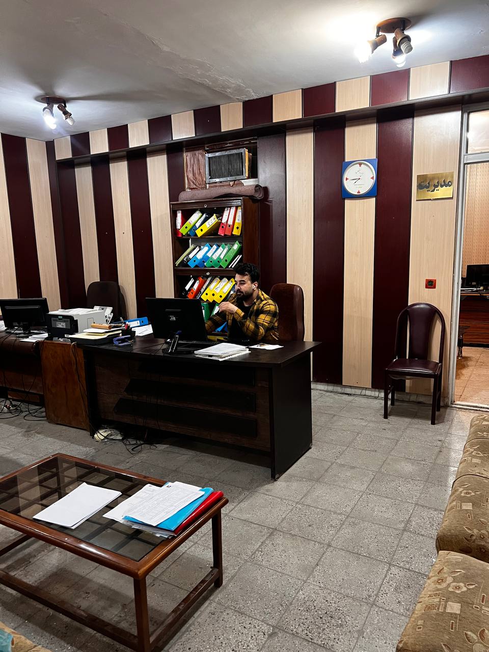 حسابداری مالیاتی حسابان صنعت میزان