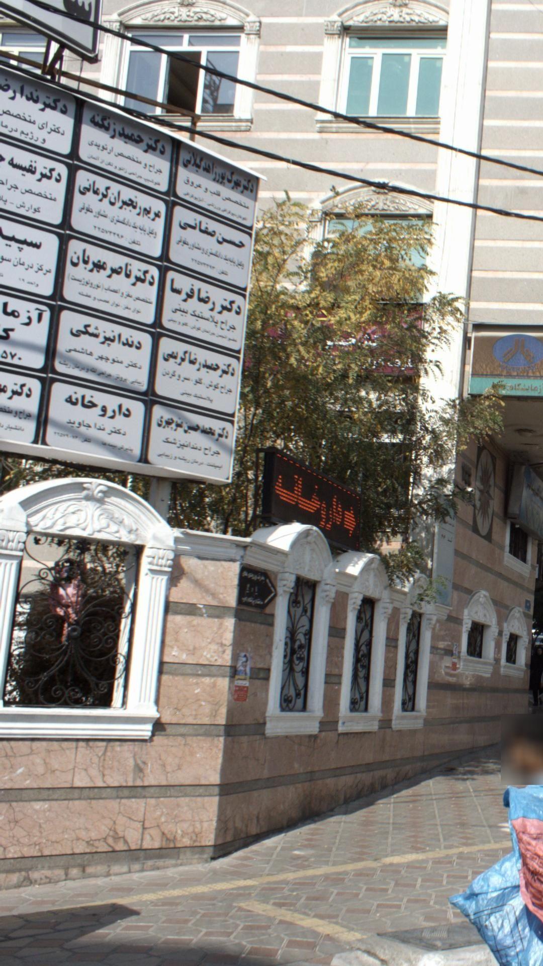 حسن صفایی