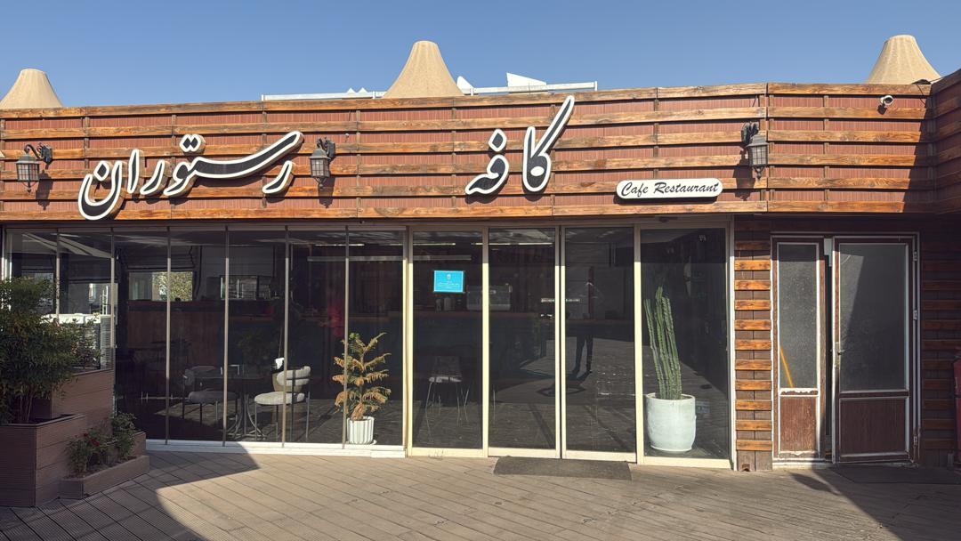 حسین سمبوسه