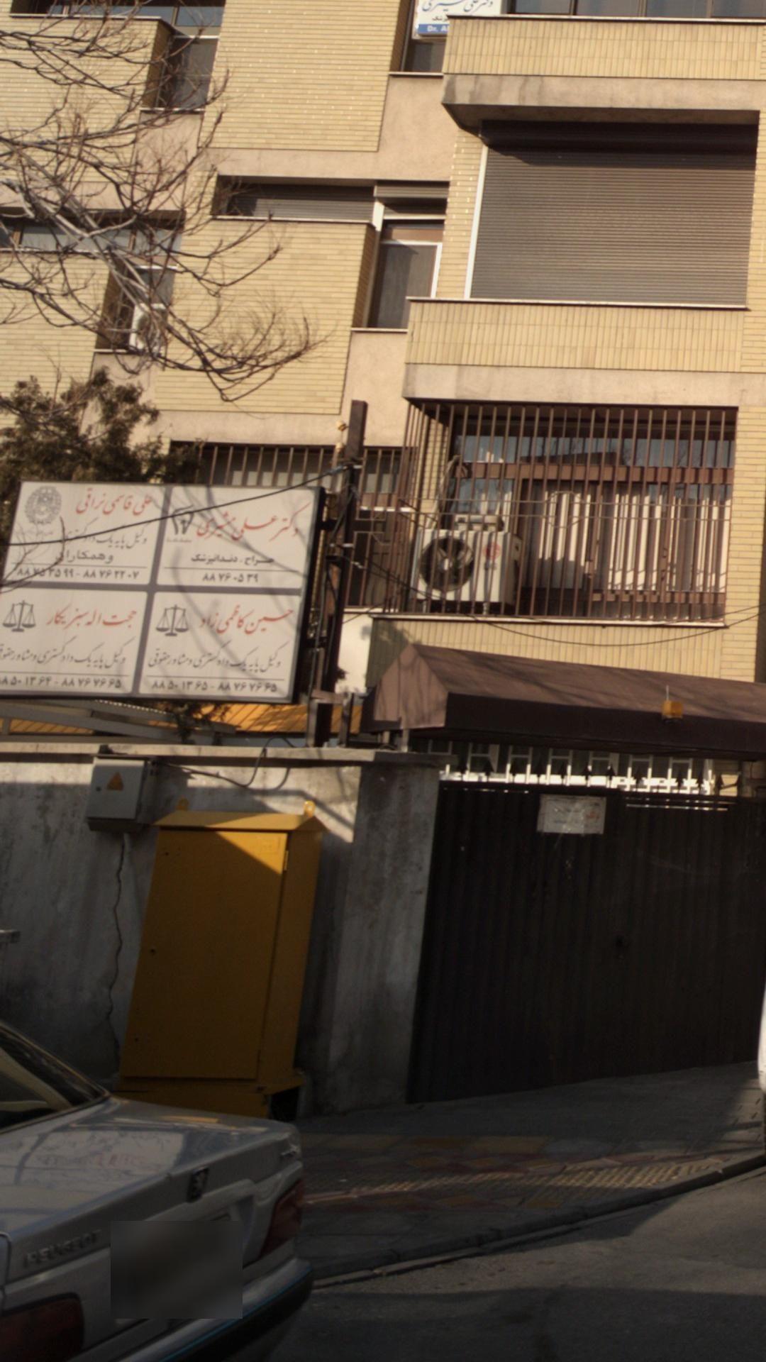 حسین کاظمی زاده